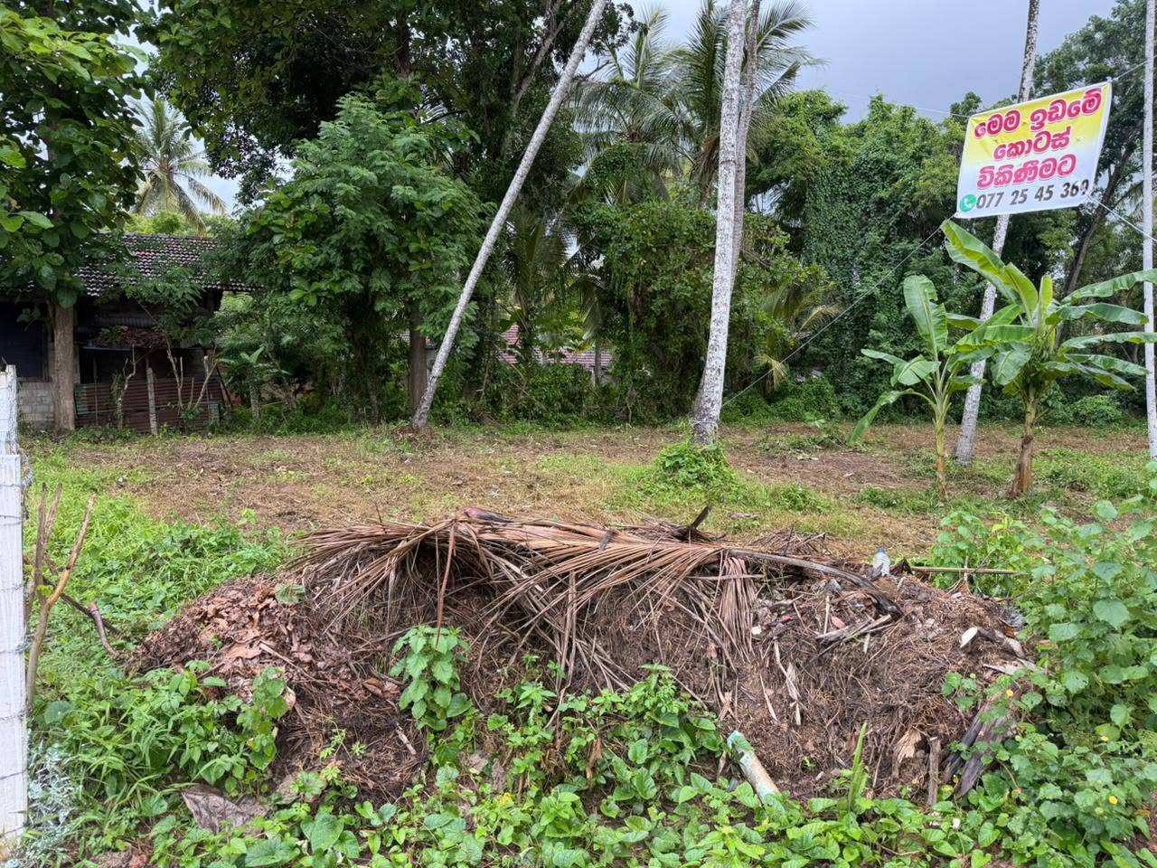 ගුවන්තොටුපළට සහ අධිවේගී මාර්ගයට ආසන්න ඉතාමත් අගනා ආයෝජන අවස්ථාවකි.