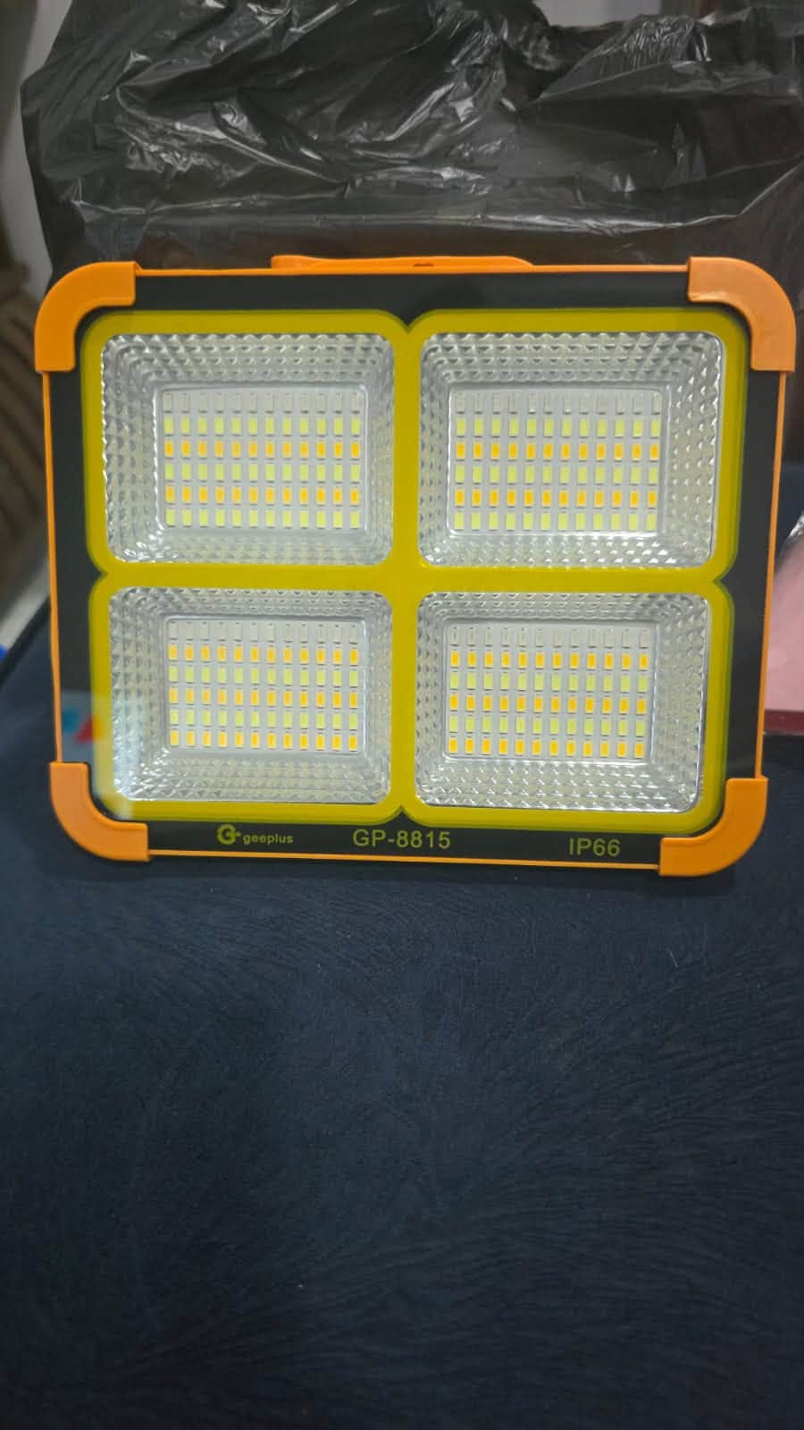 Geeplus Rechargeable Emergency Lamp (GP-8815)