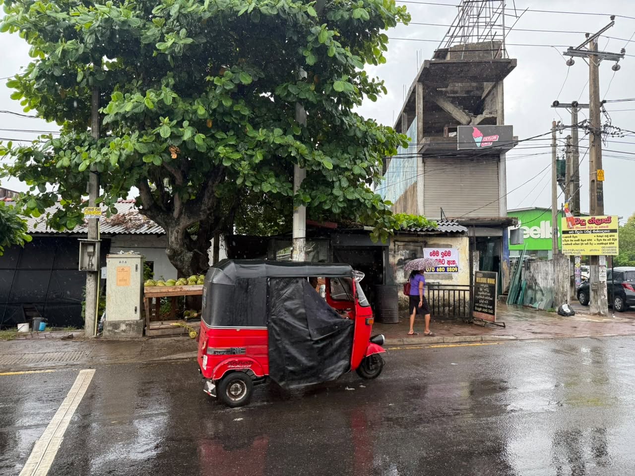 පානදුර ගාලු පාරටම මුහුණලා ඉඩම + නිවස + කඩ කාමරයක්!