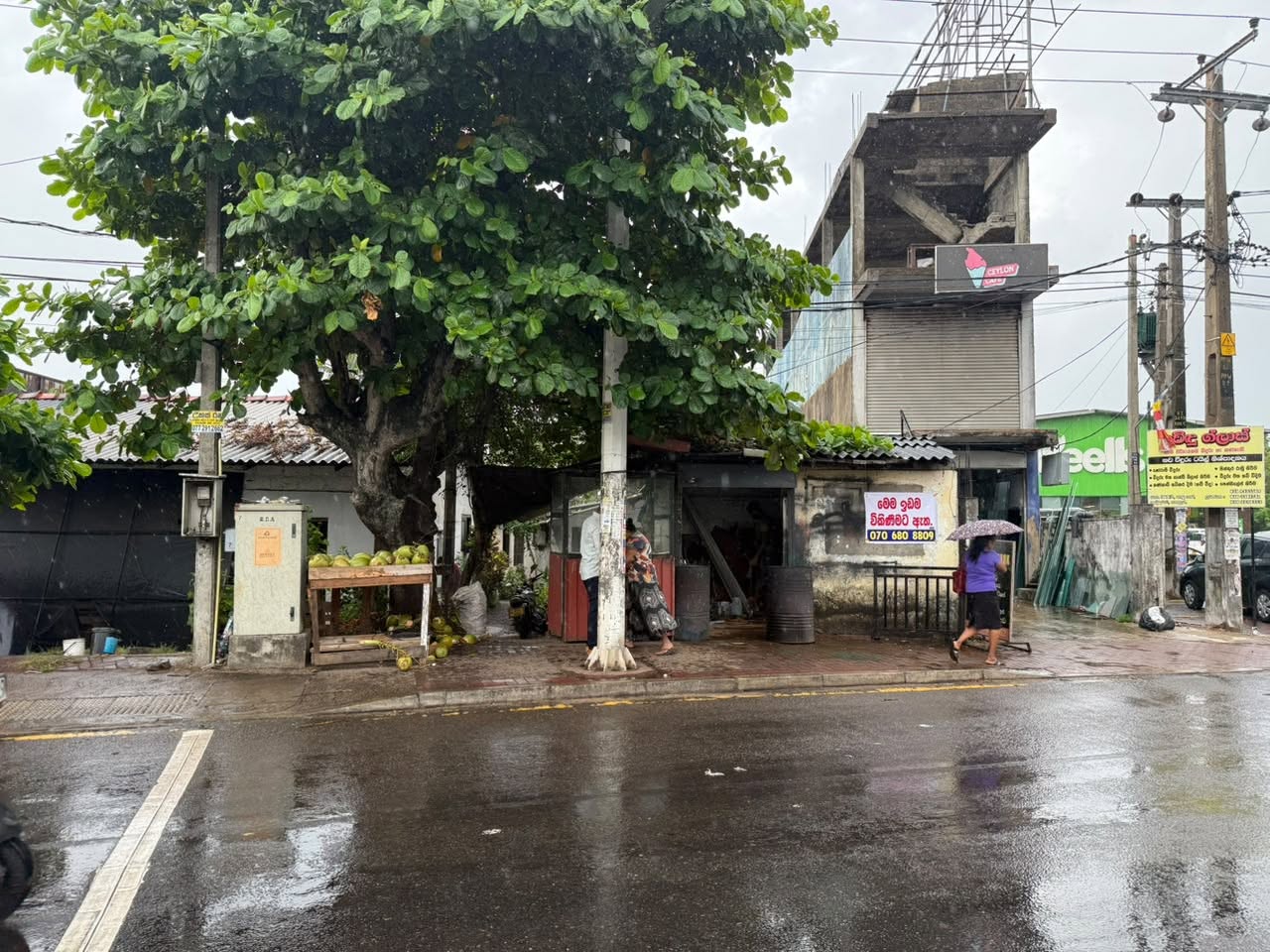 පානදුර ගාලු පාරටම මුහුණලා ඉඩම + නිවස + කඩ කාමරයක්!
