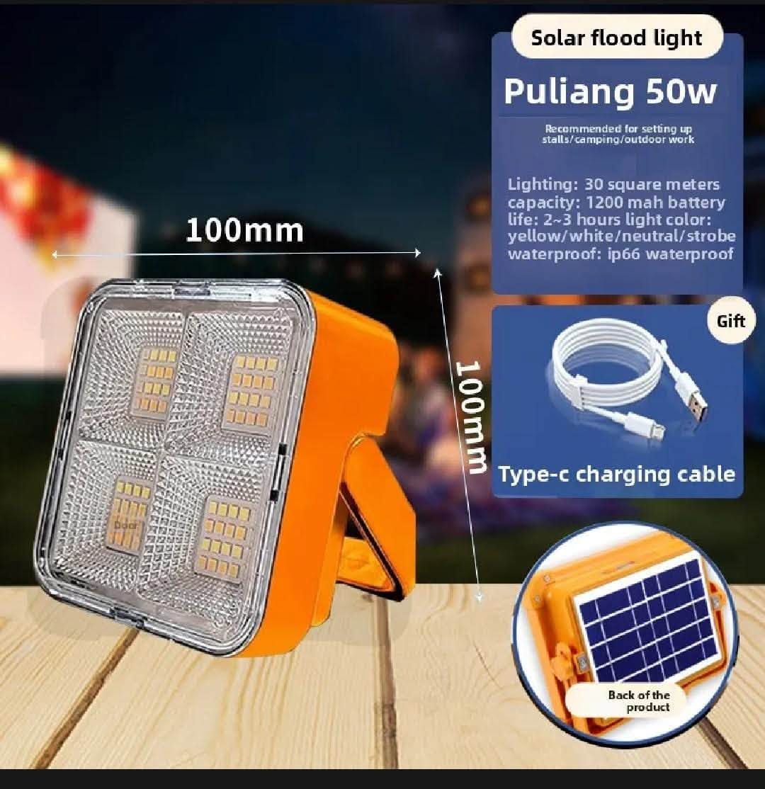 Geeplus Rechargeable Emergency Lamp (GP-8815)