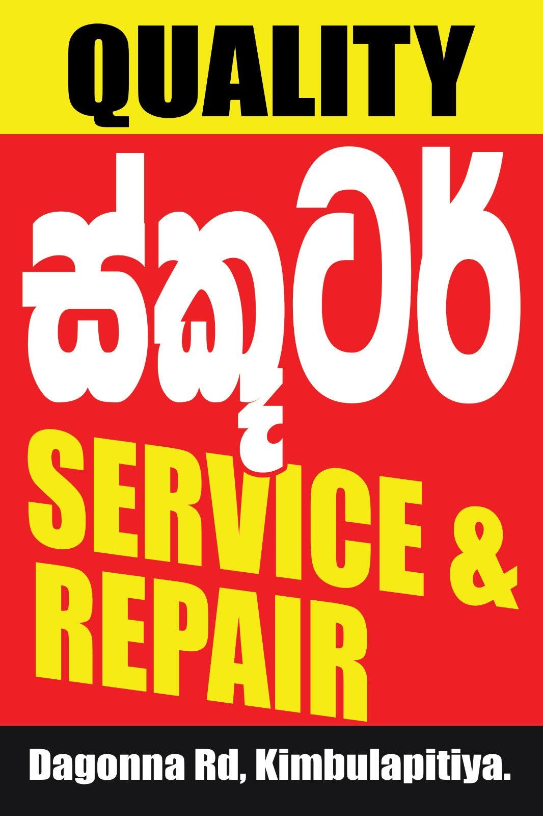 Quality scoter service & repair