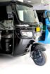 TVS King 2026