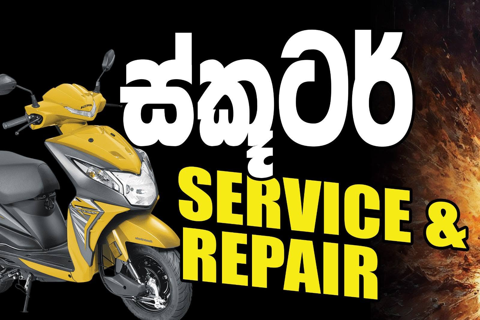 Quality scoter service & repair