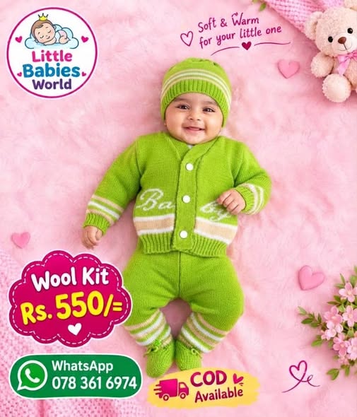 පුංචි පැටියාට සුවපහසුම Flannel & Wool කිට්!