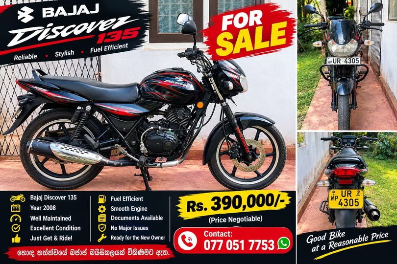 BAJAJ DISCOVERY BIKE FOR SALE UR 4305 