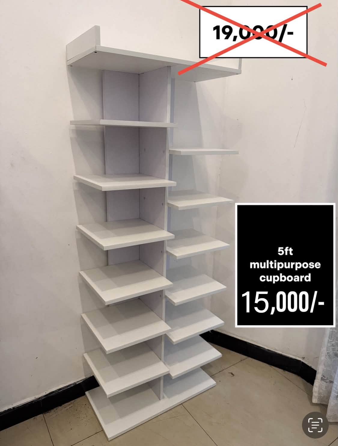 Mulitipurpose Cupboard..