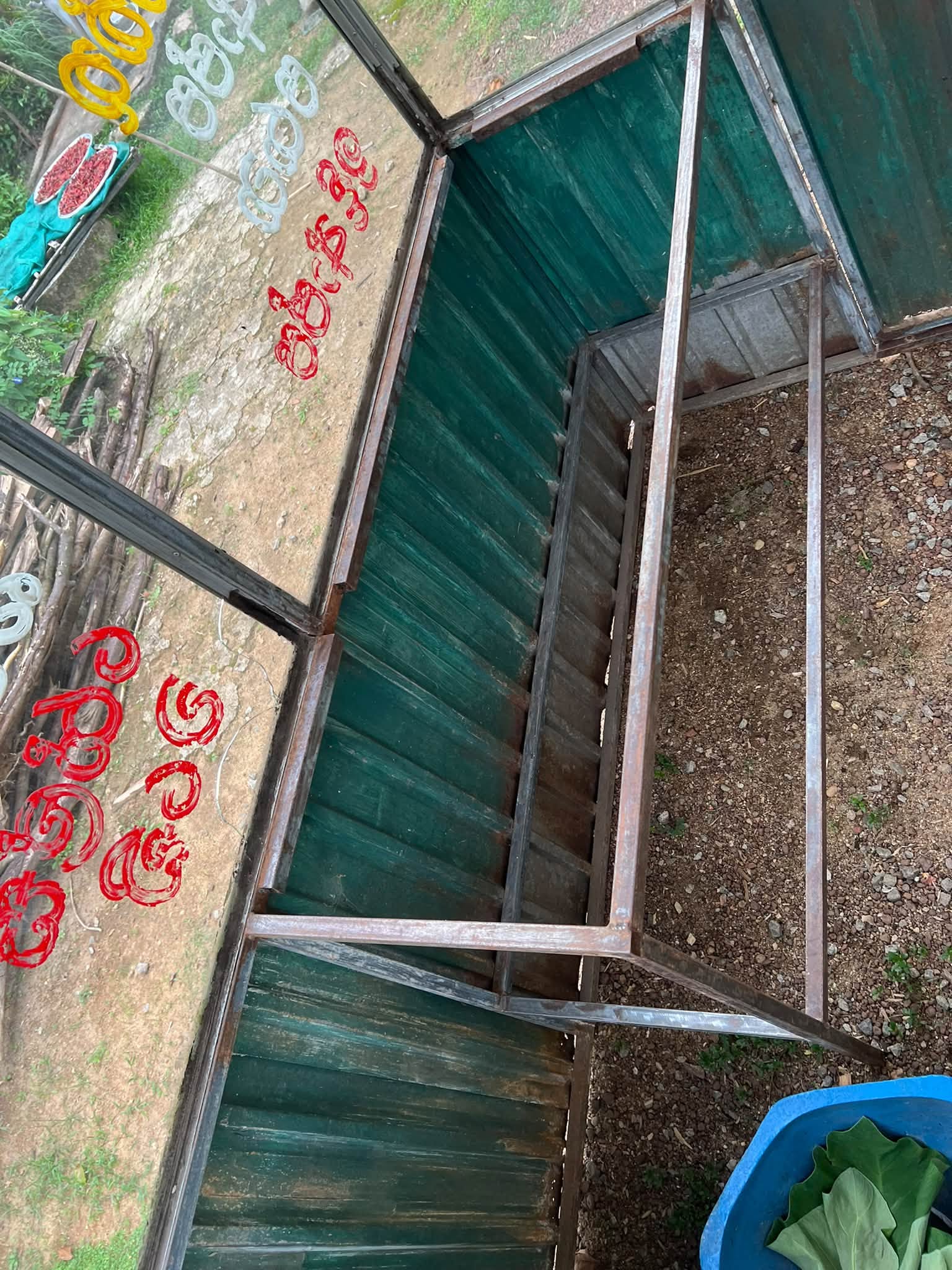 කෑම කඩයක් / Food Stall එකක් විකිණීමට ඇත