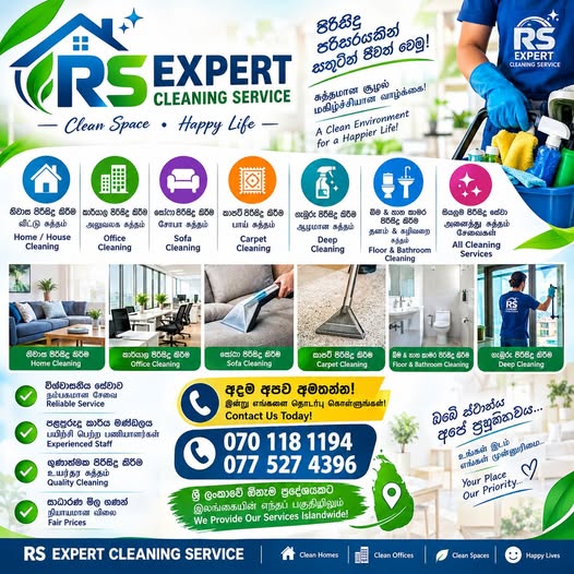 A to Z cleaning for your home, office, and garden! services