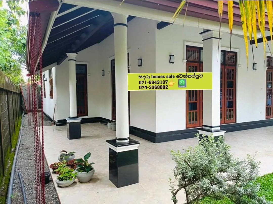 ලුනුවිල අනුරුද්ධ ස්කූල් එක අවට්න් අංග සම්පූර්ණ පදිංචි නොවුණු අලුත් නිවසක් විකිණීමට ඇත