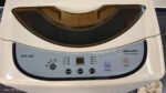 INNOVEX FULLY AUTOMATIC WASHING MACHINE