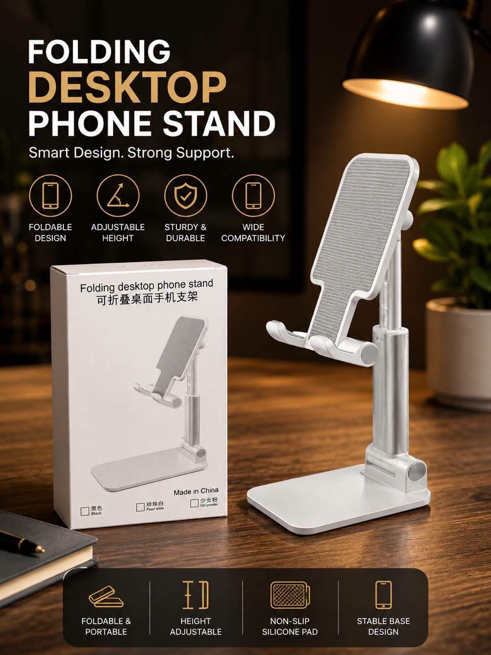 Phone Stand