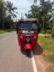 ABA three wheela… FOR SALE