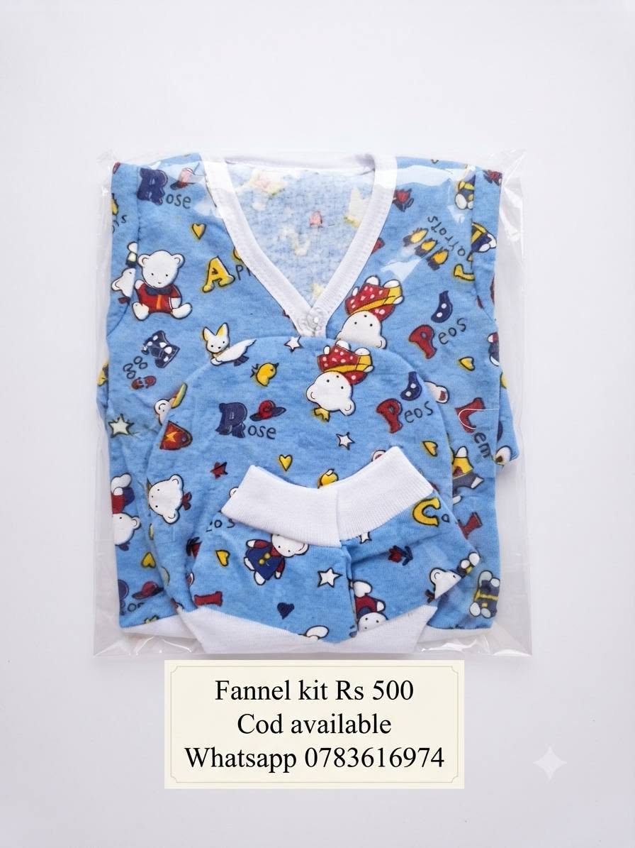 පුංචි පැටියාට සුවපහසුම Flannel & Wool කිට්!