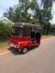 ABA three wheela… FOR SALE