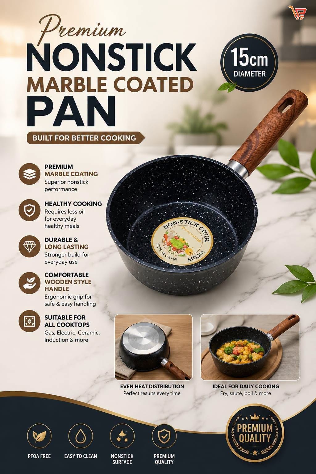 Marble Coated Multipurpose Pan 15cm