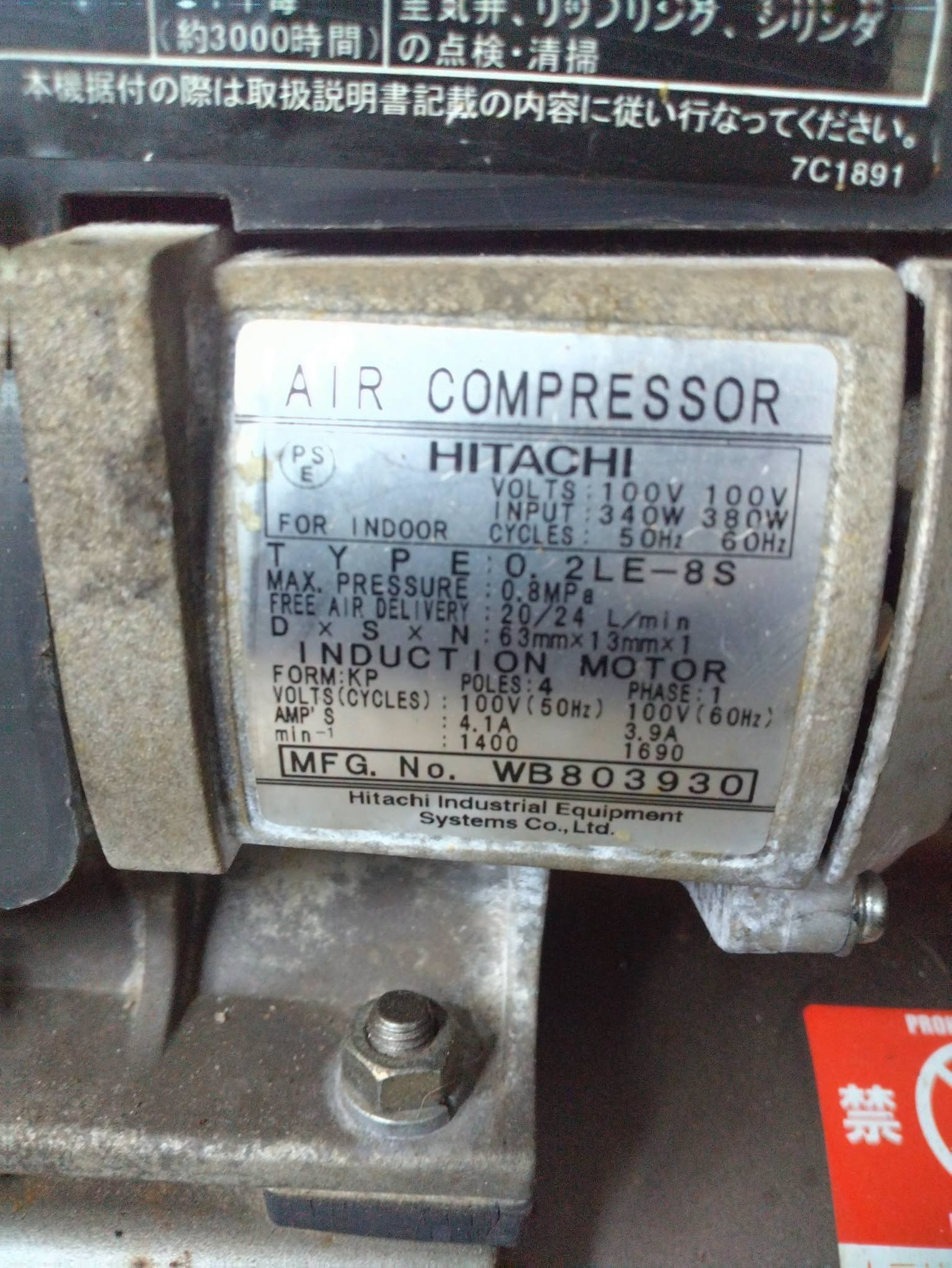 12L Compressor JAPAN