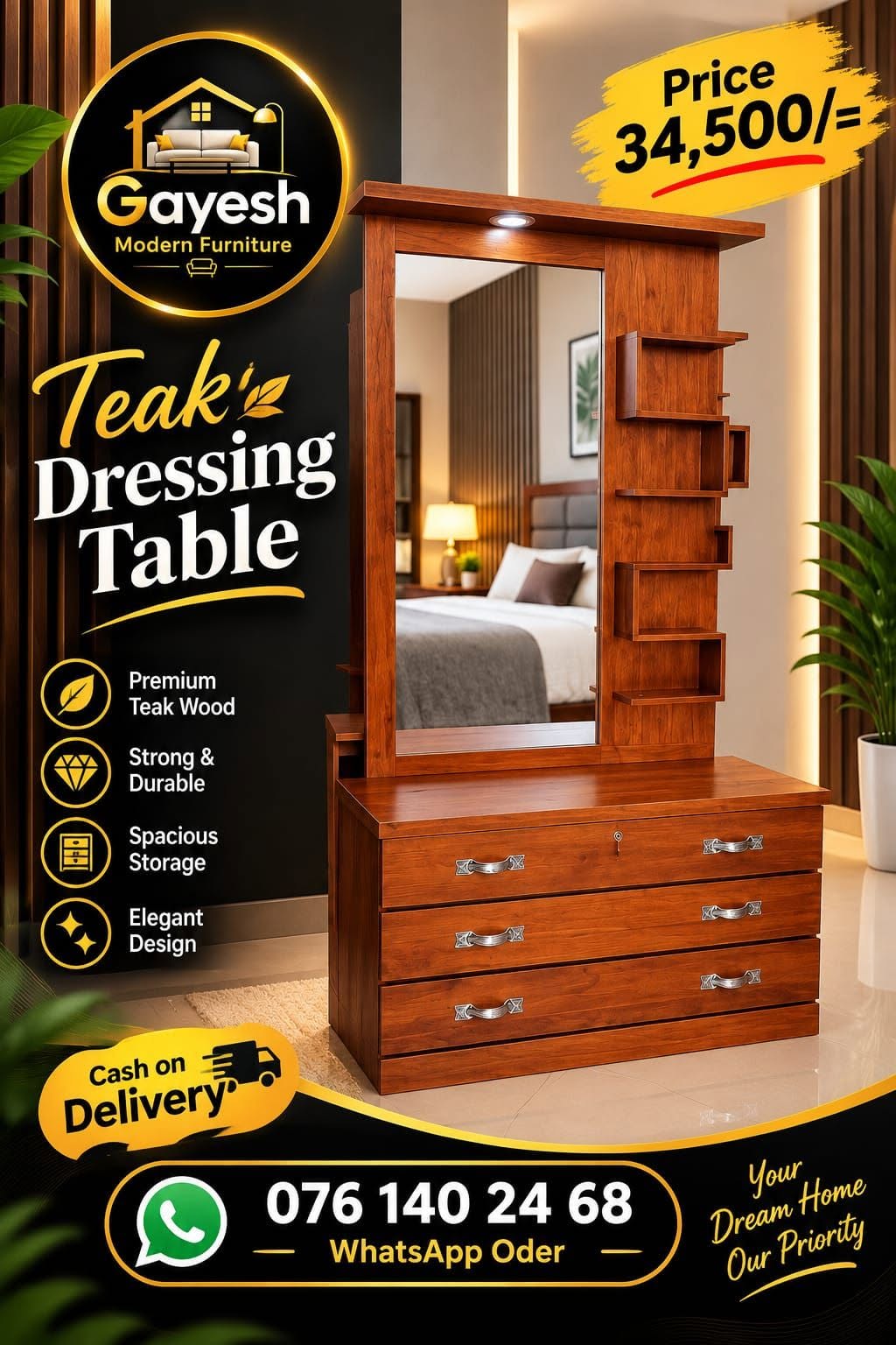Teak Dressing Table
