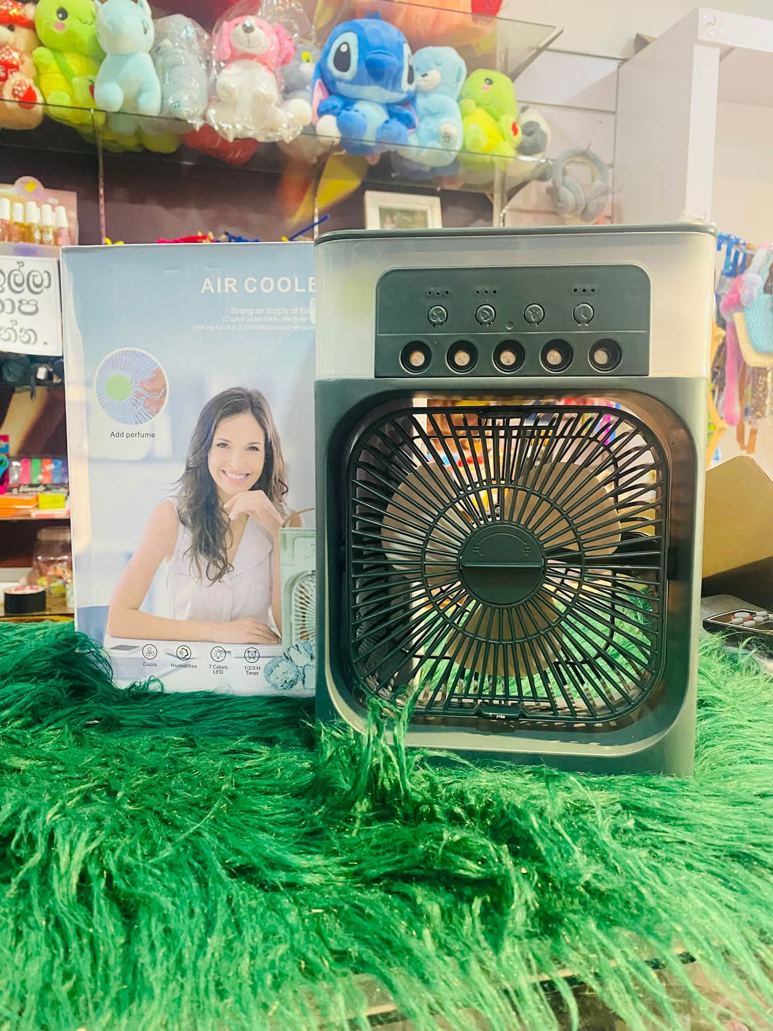 Air cooler fan