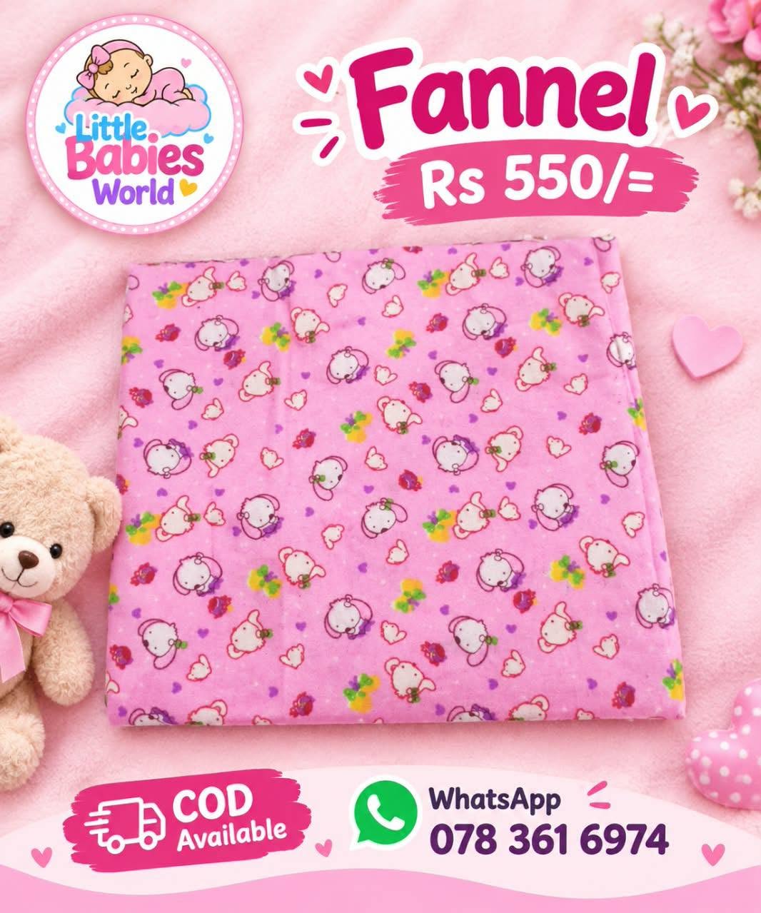පුංචි පැටියාට සුවපහසුම Flannel & Wool කිට්!
