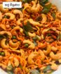 Sanka Products – Authentic Sri Lankan Traditional Foods