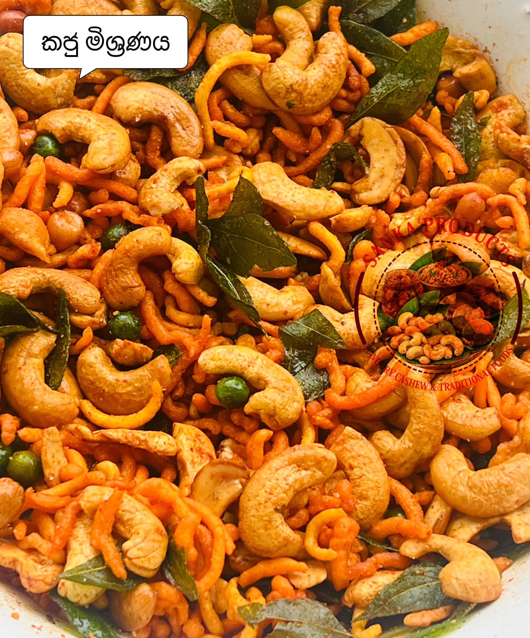 Sanka Products – Authentic Sri Lankan Traditional Foods