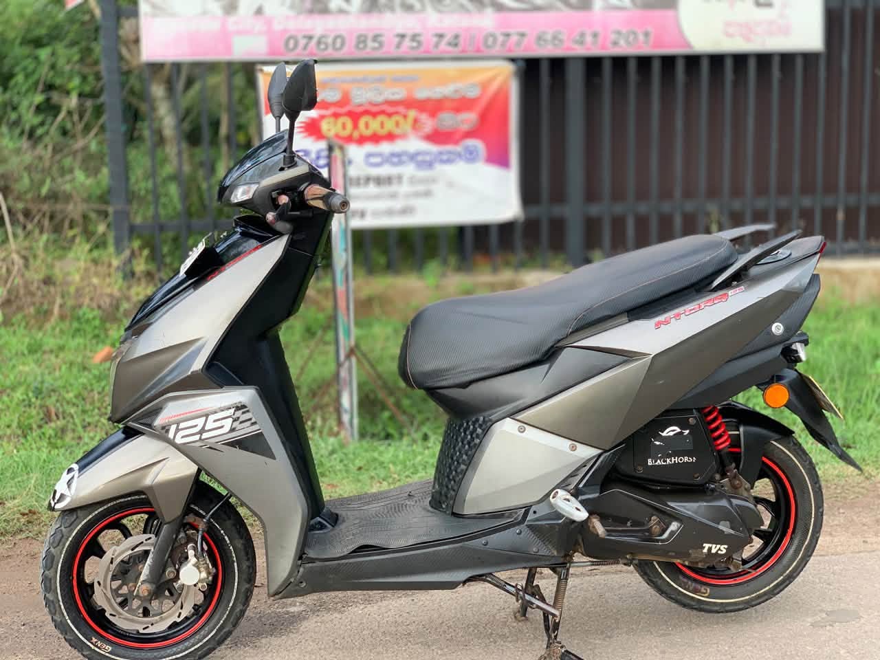 TVS NTROQ – SUPER CONDITION