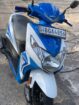 Honda Dio