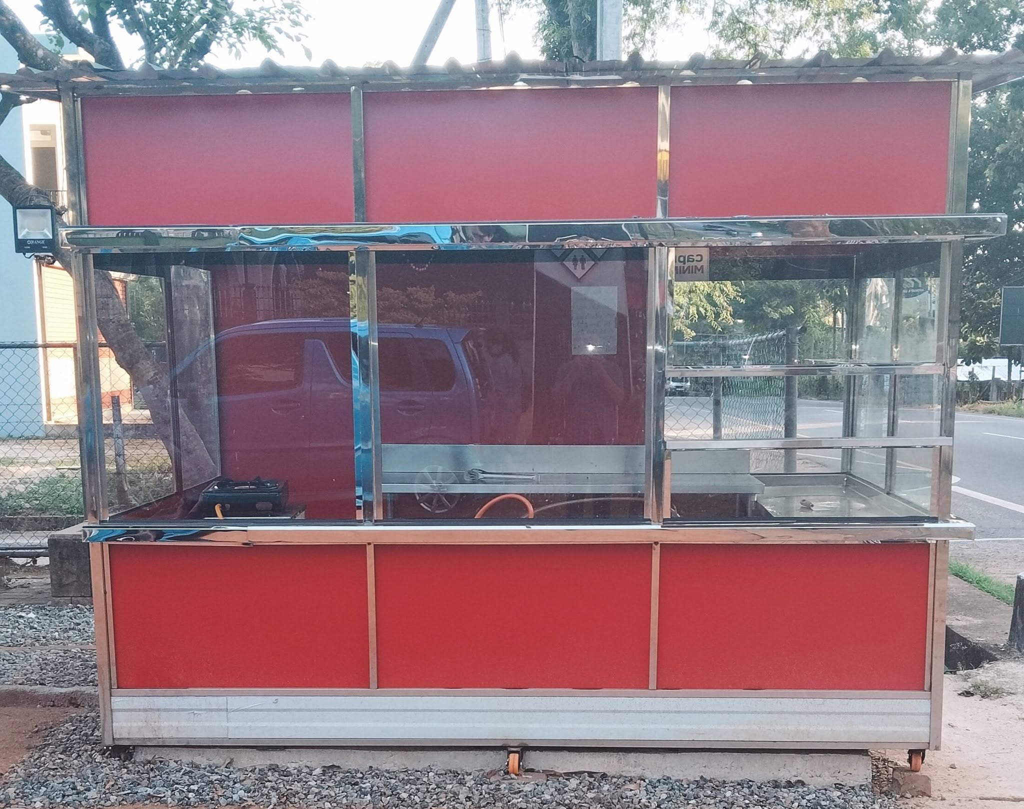 Hut ඉක්මනින් විකිනීමට