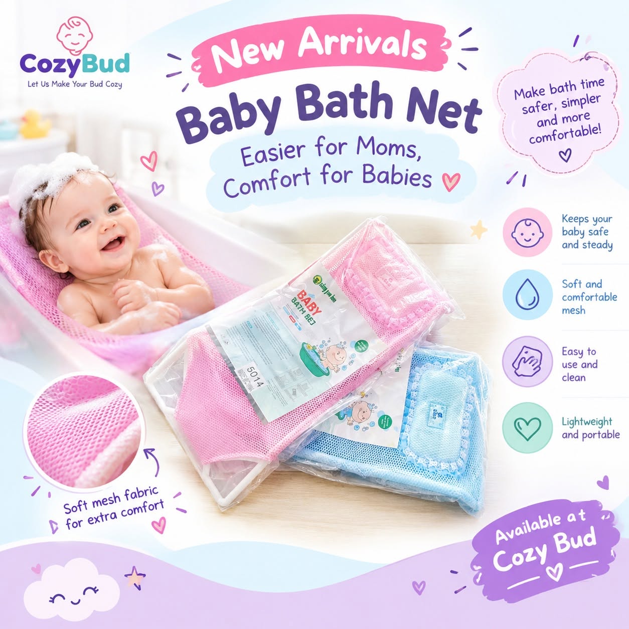 Baby Bath Net