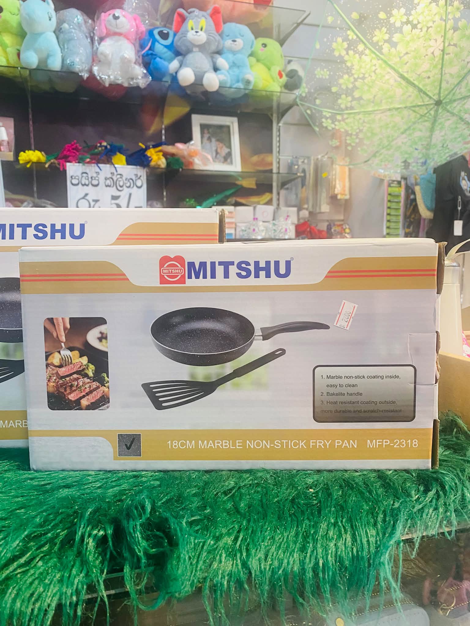Marble Coated Non-Stick Fry Pan