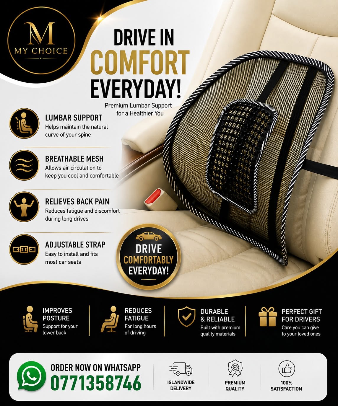 Comfortable Seat Back Support