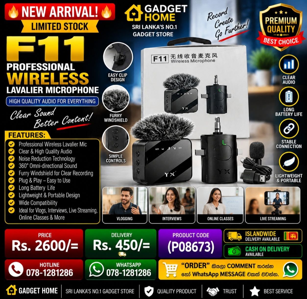 F11 PROFESSIONAL WIRELESS LAVALIER MICROPHONE