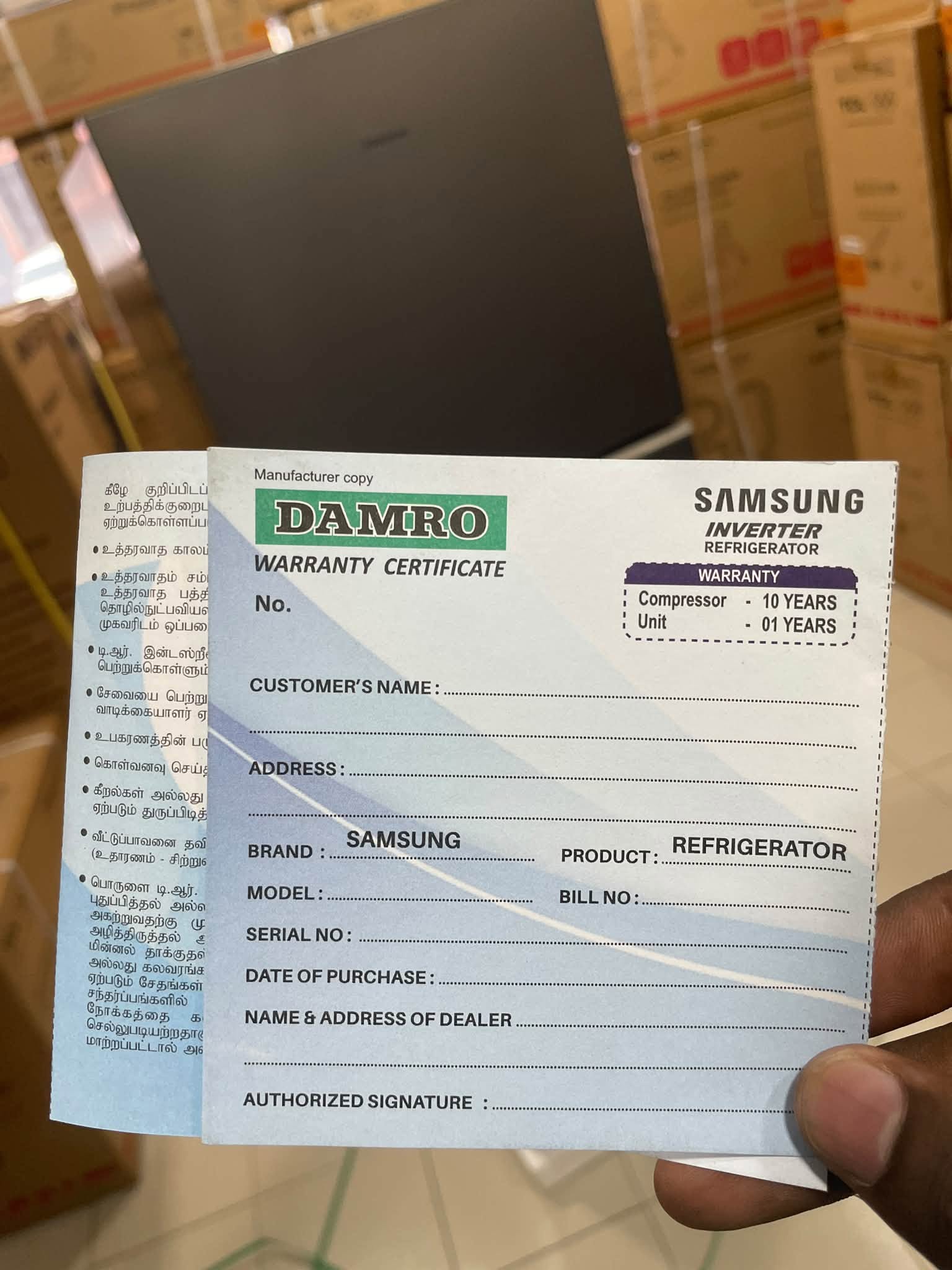 Samsung RT40H 28 Refrigerator
