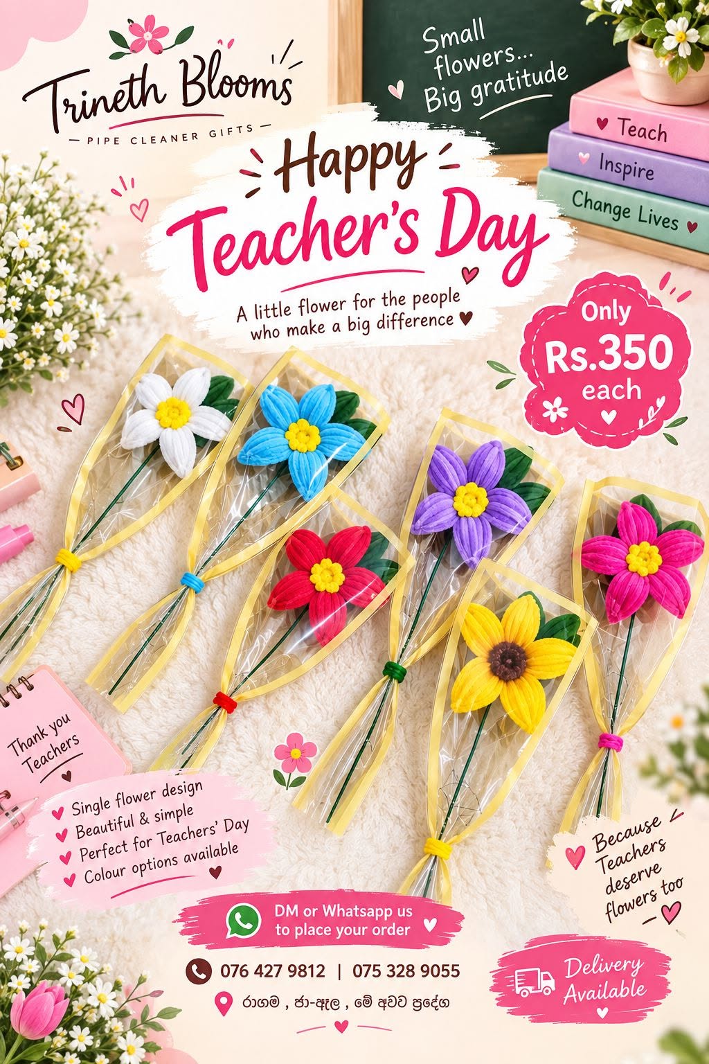 Budget-Friendly Single Flowers