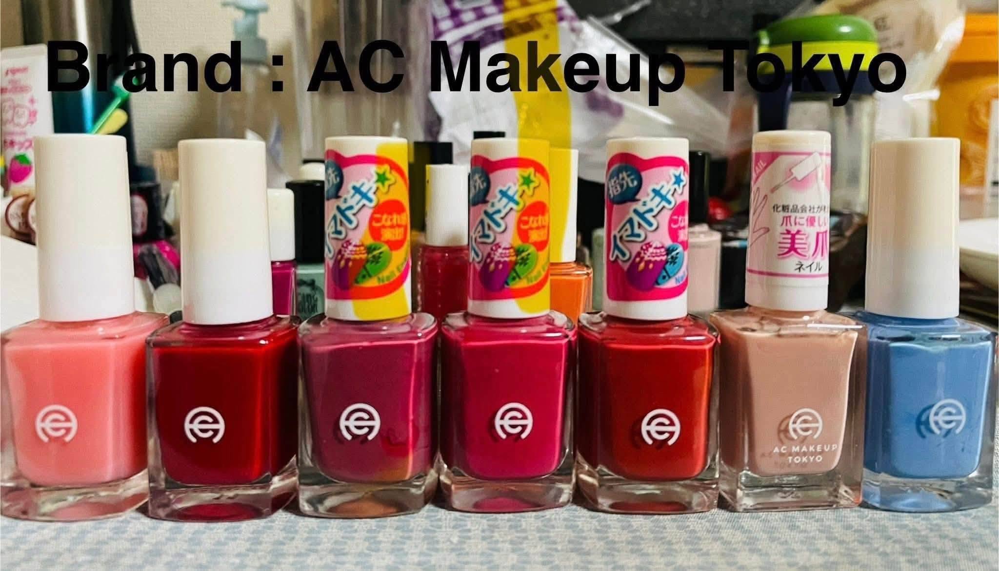 JAPANESE NAIL POLISH