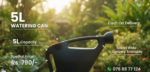5L Watering Can